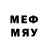 Меф mephedrone Nonam3 Noname