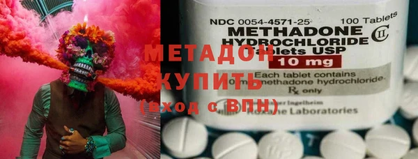 герыч Карталы