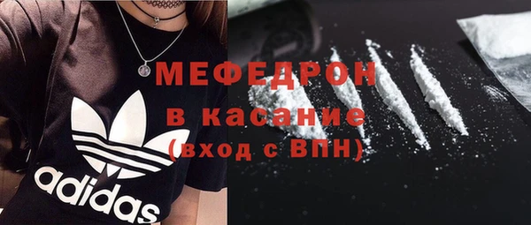 apvp Касимов