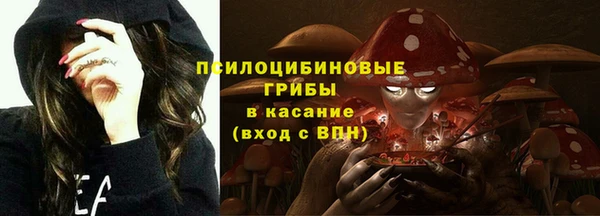 герыч Карталы