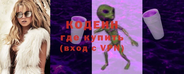 apvp Касимов