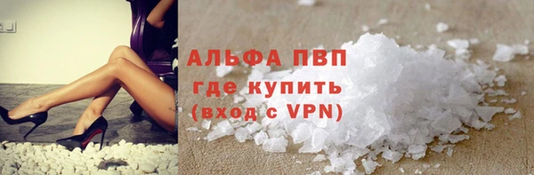 apvp Касимов