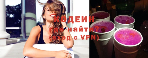 apvp Касимов