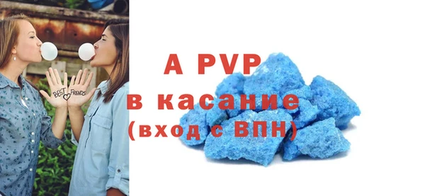 герыч Карталы