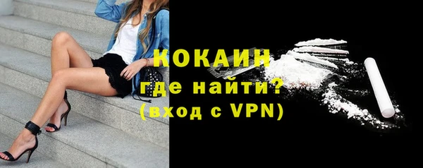 герыч Карталы