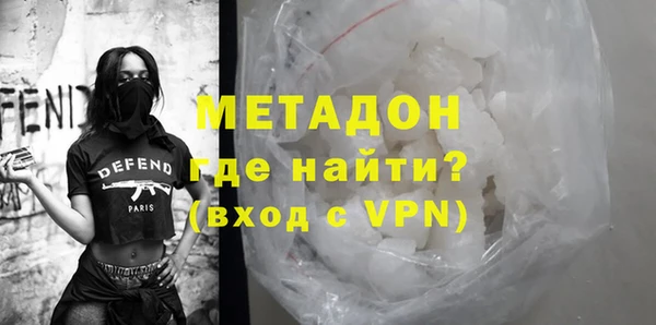 apvp Касимов