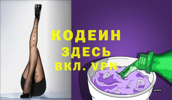 амф Карпинск