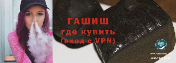 амф Карпинск