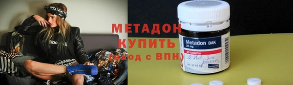 apvp Касимов