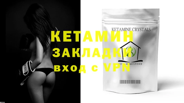 apvp Касимов