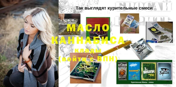 герыч Карталы