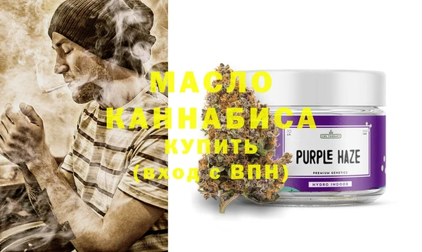 apvp Касимов