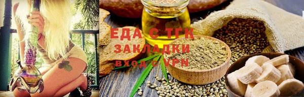 apvp Касимов