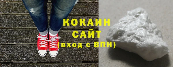 амф Карпинск