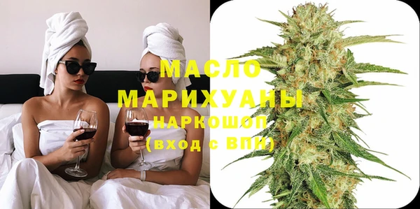 герыч Карталы