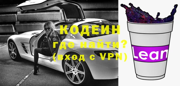 apvp Касимов