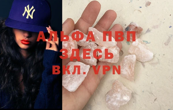 герыч Карталы