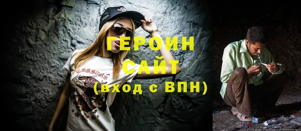 герыч Карталы