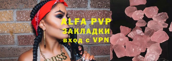 герыч Карталы
