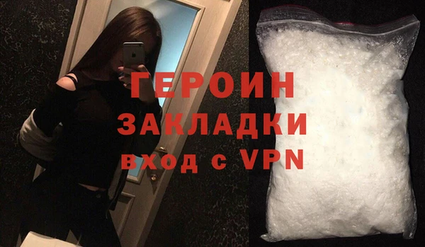 амф Карпинск