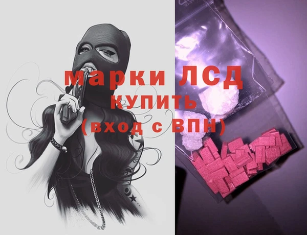 амф Карпинск