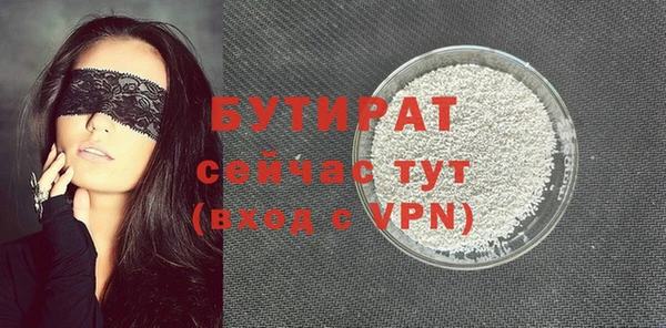 apvp Касимов