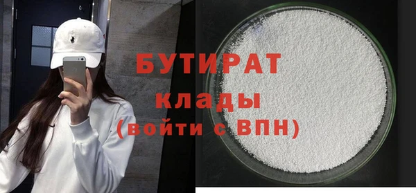 амф Карпинск