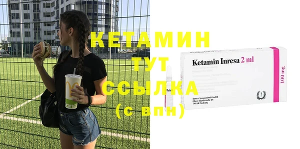 амф Карпинск