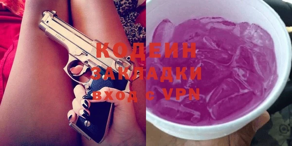 герыч Карталы