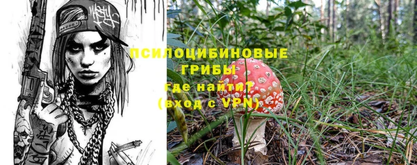 герыч Карталы