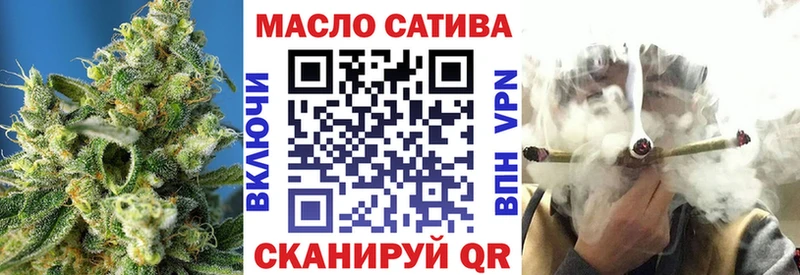 ТГК вейп с тгк  Купить  Горно-Алтайск 